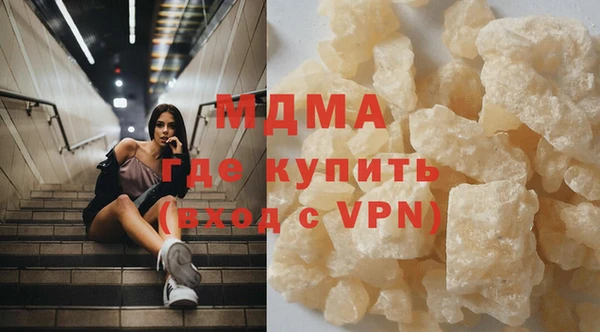 мдпв Бугульма