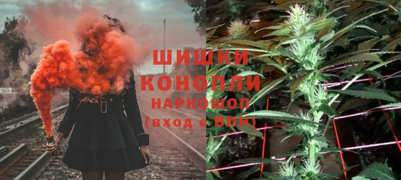 Конопля SATIVA & INDICA  это наркотические препараты  Демидов 